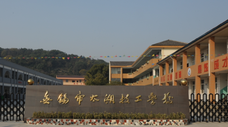 2024安慶排名前五的計算機學校名單