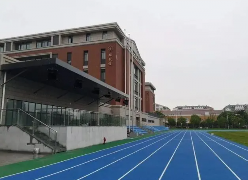 南京航空航天大學(xué)附屬中學(xué)地址，乘車路線