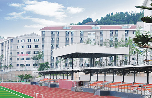 四川2023年中專學校哪個好