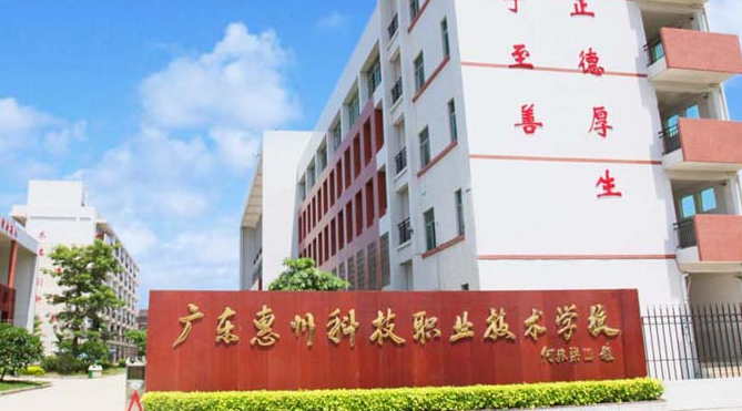 2024廣東排名前五的計算機學校名單