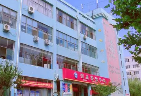 青島恒星職業(yè)中等專業(yè)學(xué)校地址，乘車路線