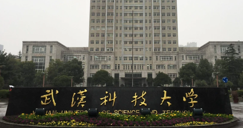 中國(guó)大學(xué)無(wú)機(jī)非金屬材料工程專業(yè)排名（研究型）-校友會(huì)2023最新排名
