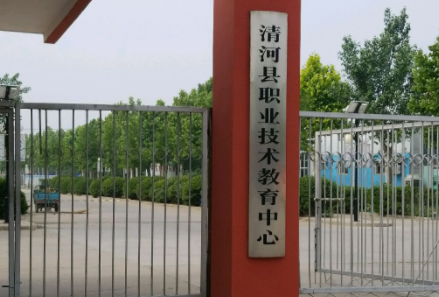 2024邢臺排名前五的會(huì)計(jì)學(xué)校名單