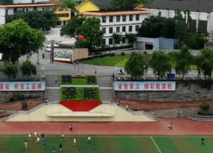 重慶2023年初中畢業(yè)可不可以上中專(zhuān)
