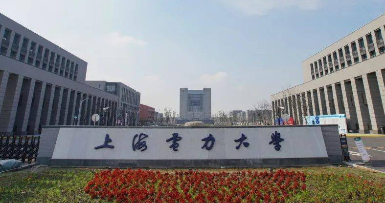 中國大學能源互聯(lián)網(wǎng)工程專業(yè)排名（研究型）-校友會2023最新排名