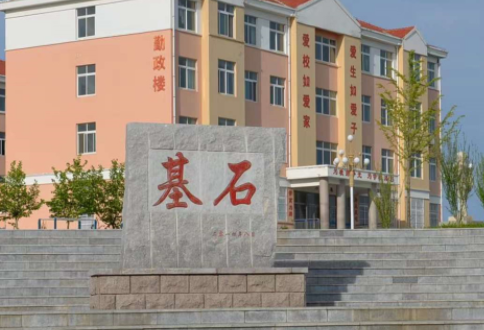 煙臺(tái)風(fēng)能電力學(xué)校地址，乘車路線