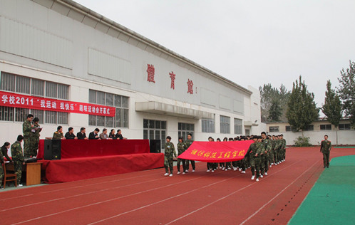 四川2023年怎么讀中專學(xué)校