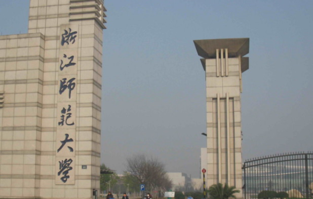 中國(guó)大學(xué)汽車維修工程教育專業(yè)排名（研究型）-校友會(huì)2023最新排名