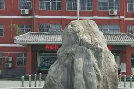 梁山縣職業(yè)中等專業(yè)學(xué)校地址，乘車路線