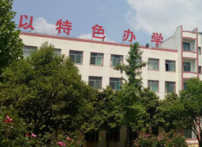 濟寧高新區(qū)職業(yè)中等專業(yè)學校地址，乘車路線