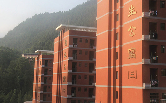 2023巴中排名前五的電子商務學校名單