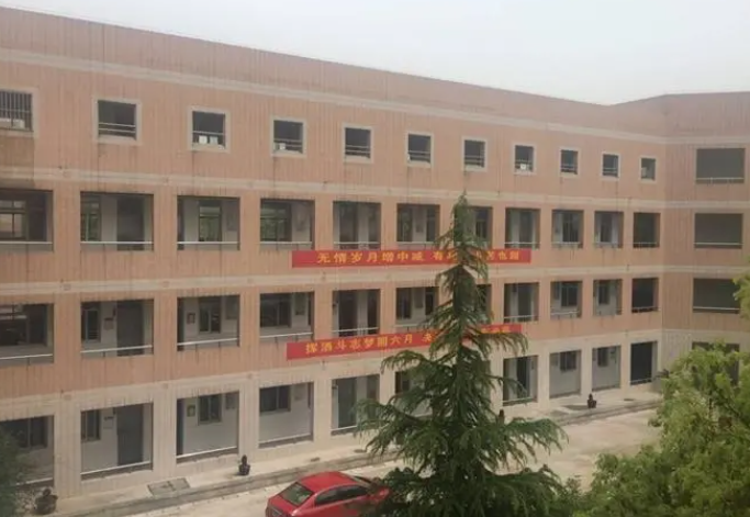 揚(yáng)中市新壩中學(xué)地址，乘車(chē)路線