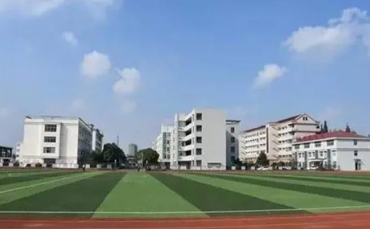 泰興市第一高級(jí)中學(xué)怎么樣、好不好