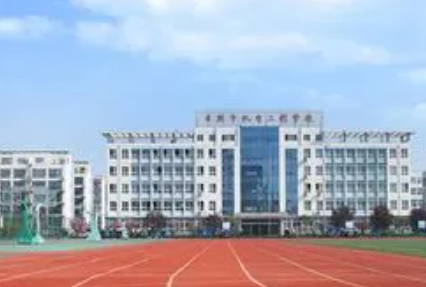 2023日照市機電工程學(xué)校多少錢 日照市機電工程學(xué)校各專業(yè)學(xué)費收費標(biāo)準(zhǔn)