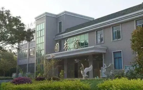 興化市周莊高級中學(xué)怎么樣、好不好
