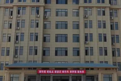 2023臨沂市機電工程學校多少錢 臨沂市機電工程學校各專業(yè)學費收費標準