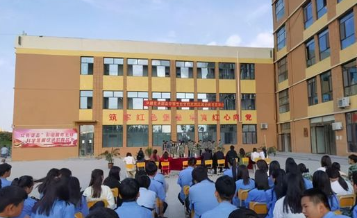 2023菏澤智林藝術(shù)職業(yè)中等專業(yè)學(xué)校多少錢 菏澤智林藝術(shù)職業(yè)中等專業(yè)學(xué)校各專業(yè)學(xué)費收費標(biāo)準(zhǔn)