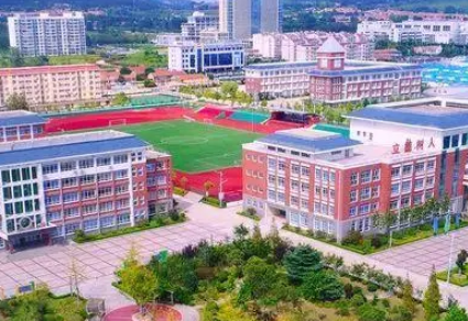 2023日照市商業(yè)學(xué)校招生計劃 招生人數(shù)是多少(附要求、條件、對象)