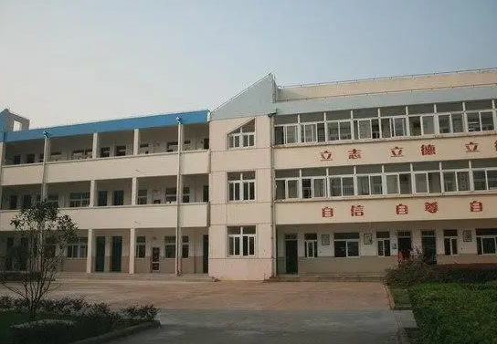 常州市武進區(qū)橫山橋高級中學(xué)怎么樣、好不好