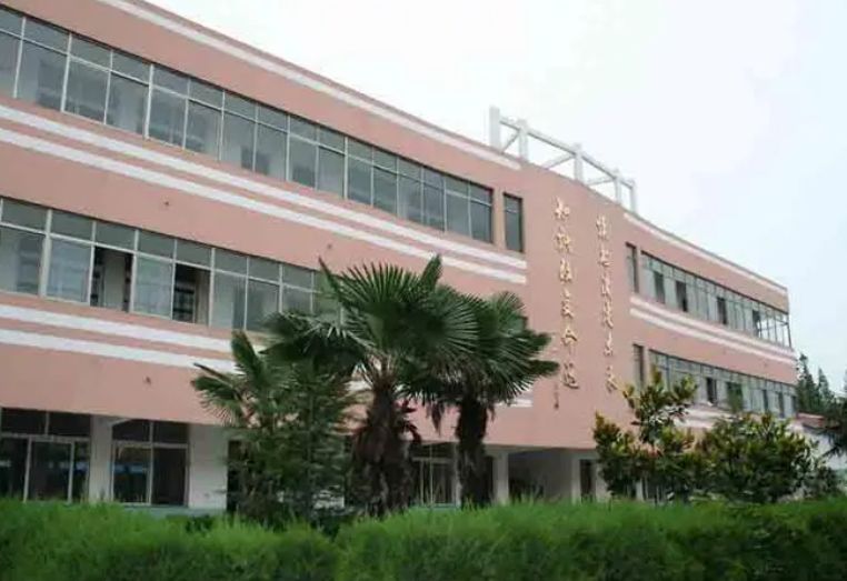 大豐市第二中學(xué)怎么樣、好不好