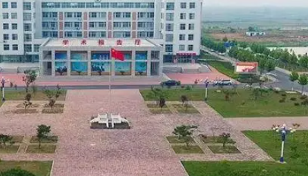 2023平邑縣職業(yè)中等專業(yè)學(xué)校多少錢 平邑縣職業(yè)中等專業(yè)學(xué)校各專業(yè)學(xué)費收費標(biāo)準(zhǔn)