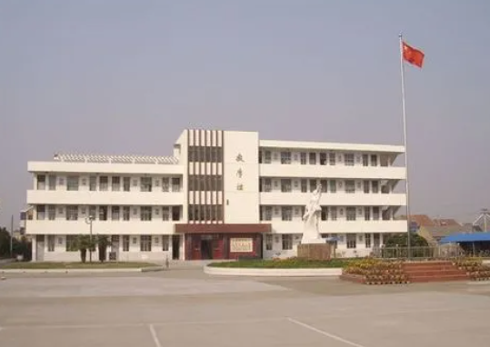 射陽縣盤灣中學(xué)怎么樣、好不好