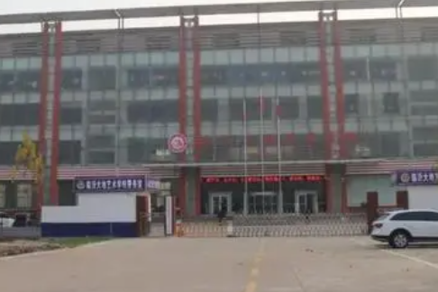 臨沂市大地藝術(shù)學(xué)校怎么樣、好不好