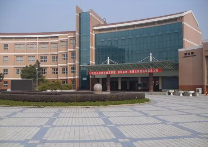 宜興市第二高級中學(xué)怎么樣、好不好