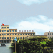陽谷縣職業(yè)中等專業(yè)學校