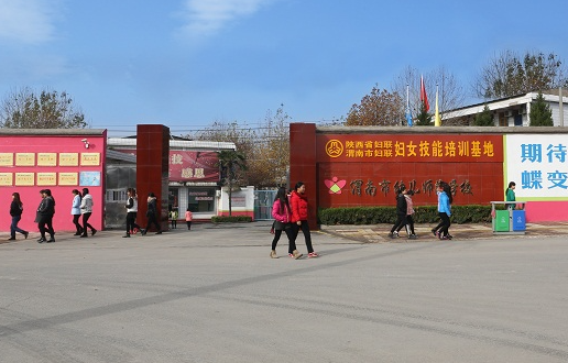 2024渭南排名前五的數(shù)控學校名單