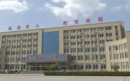 德州新星職業(yè)中等專(zhuān)業(yè)學(xué)校怎么樣、好不好