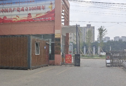 冠縣職業(yè)教育中心學(xué)校地址，乘車路線