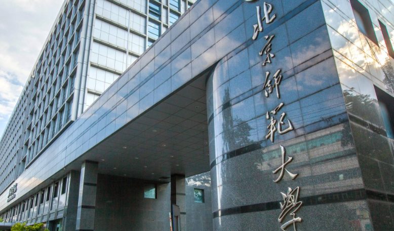 中國(guó)大學(xué)中國(guó)語言與文化專業(yè)排名（研究型）-校友會(huì)2023最新排名