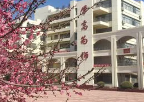 聊城幼兒師范學校招生簡章2023年