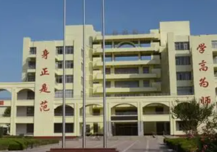 2023聊城幼兒師范學(xué)校招生計(jì)劃 招生人數(shù)是多少(附要求、條件、對象)