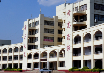 聊城幼兒師范學(xué)校怎么樣、好不好