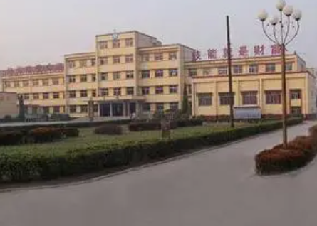 陽(yáng)谷縣職業(yè)中等專業(yè)學(xué)校怎么樣、好不好