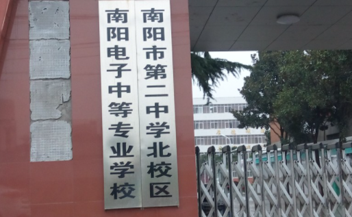 2023南陽排名前六的新能源汽車學(xué)校名單