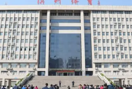 濱州市體育運動學(xué)校地址，乘車路線