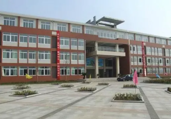 江陰市要塞中學(xué)地址，乘車(chē)路線