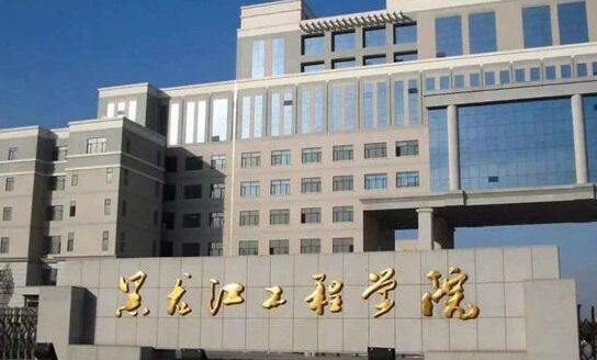 中國大學遙感科學與技術專業(yè)排名（應用型）-校友會2023最新排名