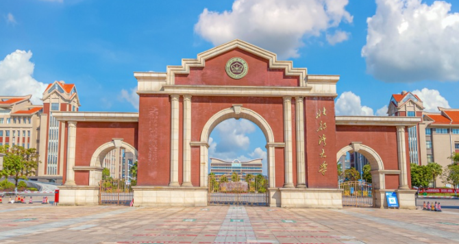 中國(guó)大學(xué)海洋工程與技術(shù)專業(yè)排名（應(yīng)用型）-校友會(huì)2023最新排名