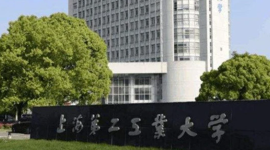 中國大學機械工程專業(yè)排名（應(yīng)用型）-校友會2023最新排名