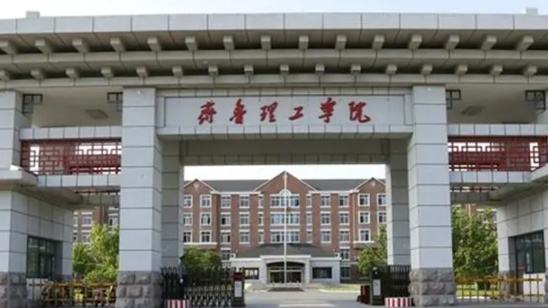 中國(guó)大學(xué)計(jì)算機(jī)科學(xué)與技術(shù)專業(yè)排名（應(yīng)用型）-校友會(huì)2023最新排名