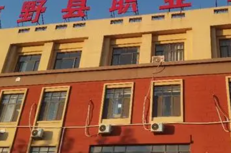 2023巨野縣職業(yè)中等專業(yè)學(xué)校多少錢(qián) 巨野縣職業(yè)中等專業(yè)學(xué)校各專業(yè)學(xué)費(fèi)收費(fèi)標(biāo)準(zhǔn)