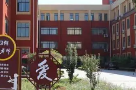巨野縣職業(yè)中等專業(yè)學校地址，乘車路線