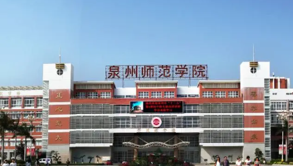 中國大學人文地理與城鄉(xiāng)規(guī)劃專業(yè)排名（應用型）-校友會2023最新排名