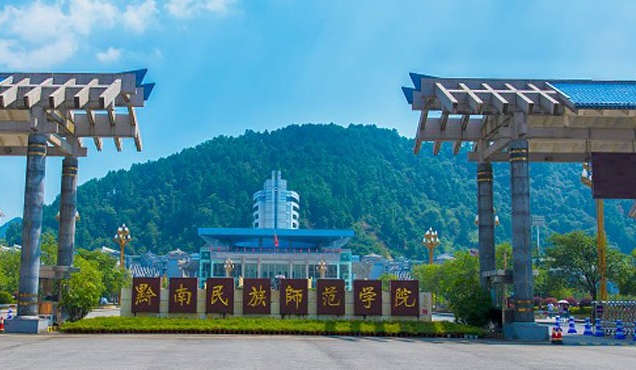 中國(guó)大學(xué)天文學(xué)專(zhuān)業(yè)排名（應(yīng)用型）-校友會(huì)2023最新排名