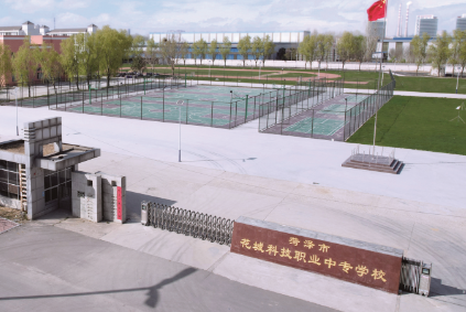 菏澤花城科技職業(yè)中等專業(yè)學(xué)校地址，乘車路線