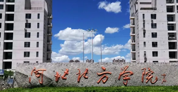 中國大學(xué)植物保護(hù)專業(yè)排名（應(yīng)用型）-校友會2023最新排名